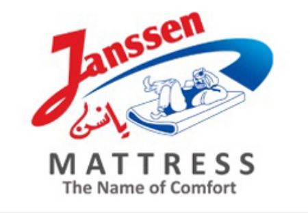 Picture for category يانسن